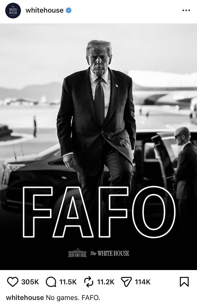 백악관, 마두로 체포 당일 SNS에 '까불면 다친다' 게시글 [백악관 인스타그램 캡처]