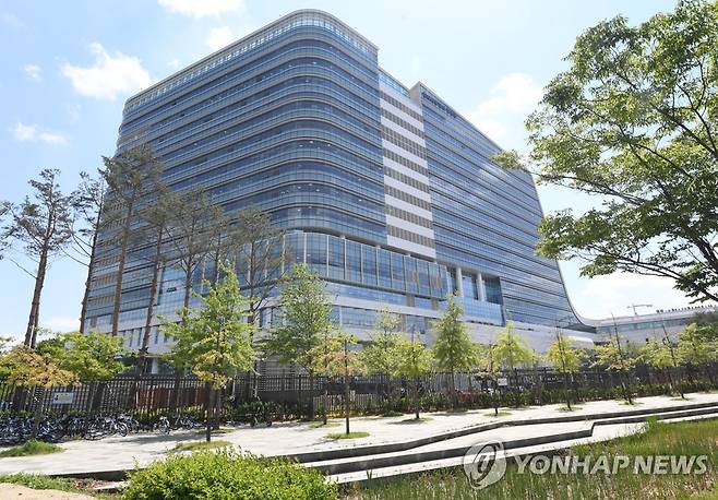 재정경제부 중앙동 청사 재경부 사옥 전경-세종청사 [재경부 제공]