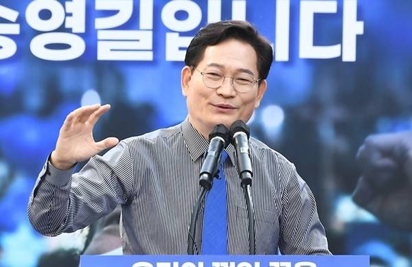 과거 서울시장 출마 선언 기자회견하는 송영길 당시 더불어민주당 후보. [사진=경인방송DB]