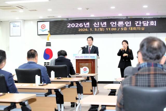 2026년 신년 언론인 간담회. /부안군