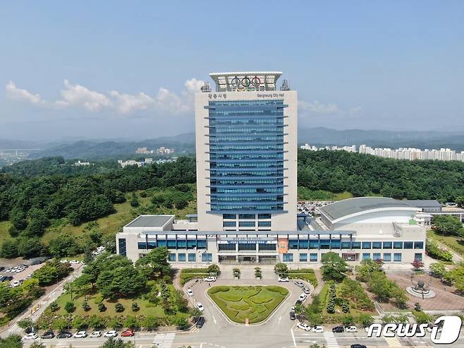 강원특별자치도 강릉시청 전경.(강릉시 제공, 재판매 및 DB 금지)