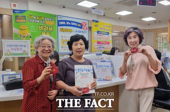 경기 성남시의 70세 이상 버스요금 지원 사업 관련 사진. /성남시