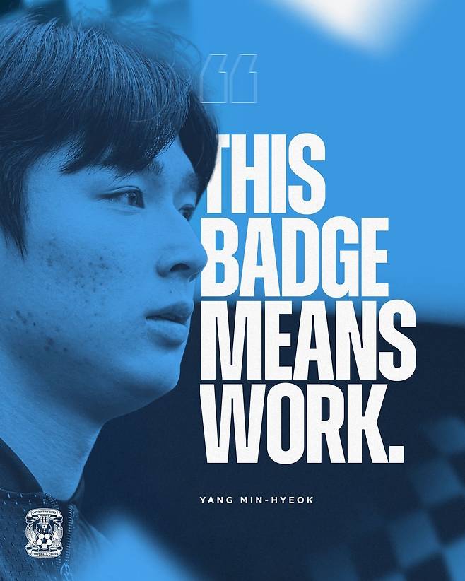 7일 코번트리 시티 구단이 양민혁의 임대 영입을 알리는 사진을 게재했다./코번트리 시티 SNS