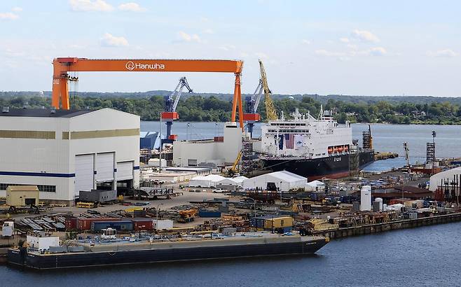 26일(현지 시간) 미국 펜실베이니아주 필라델피아의 한화 필리조선소에 미국 해양청 발주 국가안보 다목적선 ‘스테이트 오브 메인’호가 정박해 있다. 2025.08.27. [필라델피아=뉴시스]