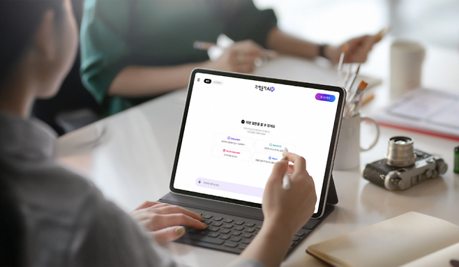 과학동아AiR를 사용하고 있는 학생의 모습. 동아사이언스 제공