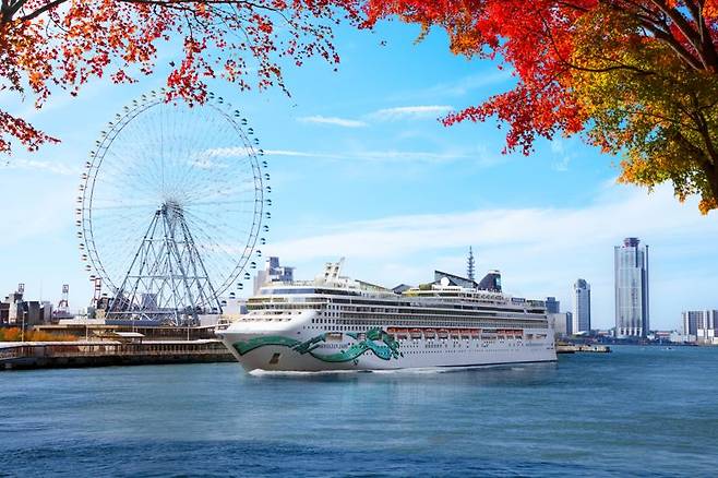 일본 일주 크루즈에 투입되는 '노르웨지안 제이드호'