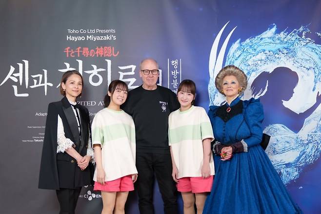 센과 치히로의 행방불명' 유바바 역 나쓰키 마리. 연합뉴스