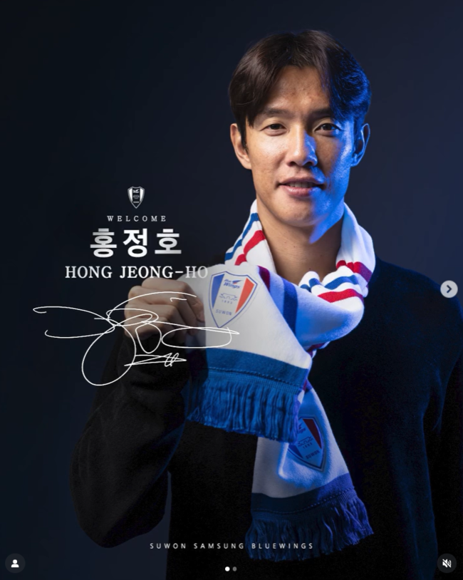 사진=수원 삼성