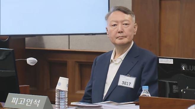 윤석열 전 대통령