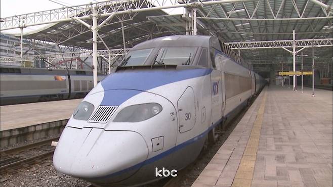 ▲ 한국철도공사(코레일) KTX 열차