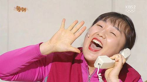 Lee Su-ji on the KBS comedy show "Gag Concert" in 2014 (Screen capture from KBS)