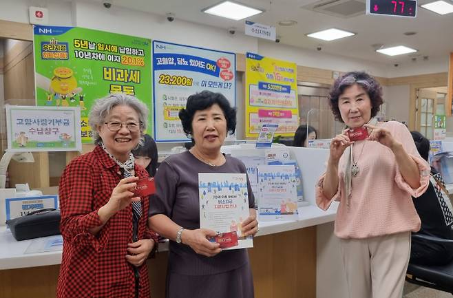 경기 성남시가 새해부터 2023년 6월부터 만 70세 이상 어르신에게 연간 최대 23만원의 버스요금을 지원하는 사업을 시행 중이다. /사진제공=성남시