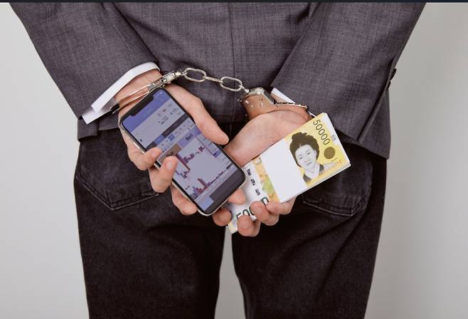 사진=클립아트코리아