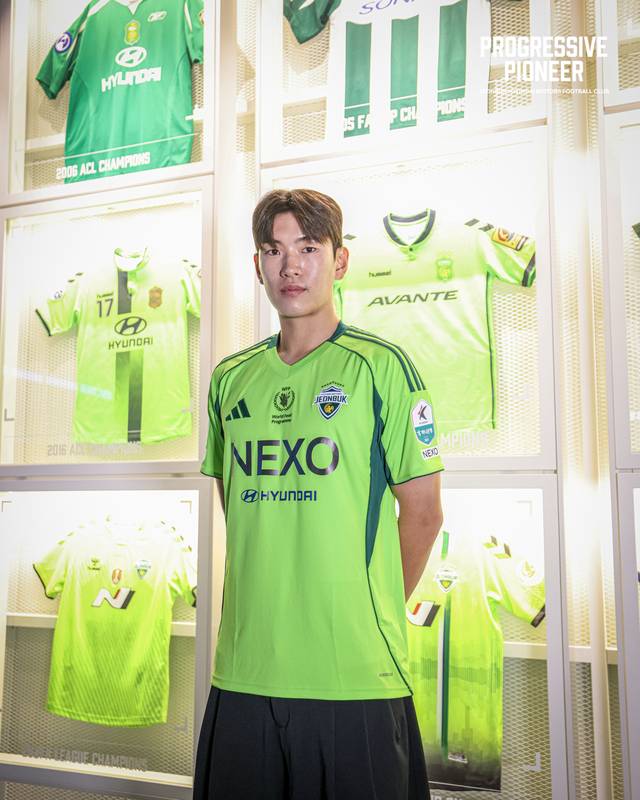 전북 현대의 조위제. 전북 현대 제공