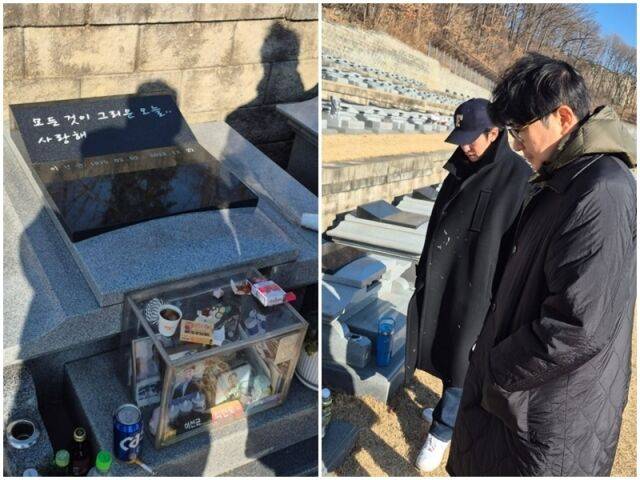 윤희석./소셜미디어