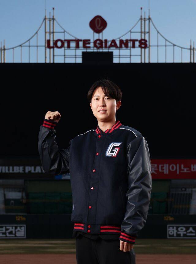 쿄야마 마사야./롯데 자이언츠