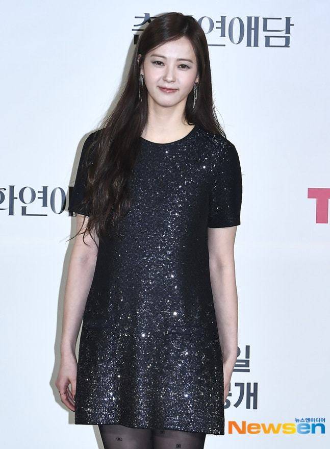 뉴스엔 DB 고아라