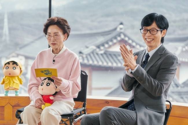 tvN ‘유 퀴즈 온 더 블럭’ 제공