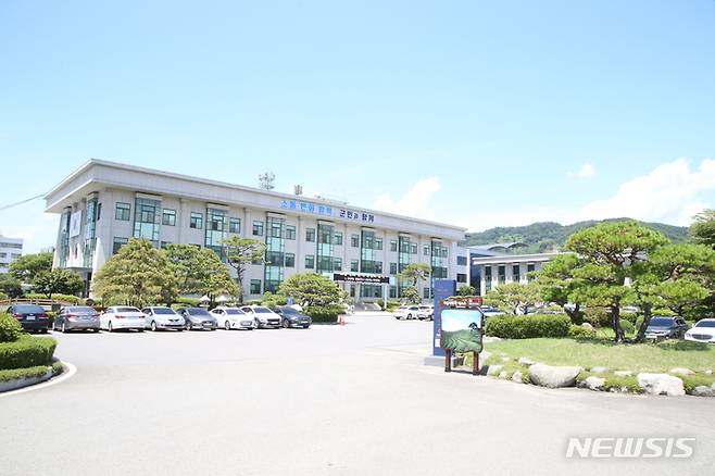 [하동=뉴시스] 경남 하동군청. (사진=뉴시스 DB). photo@newsis.com