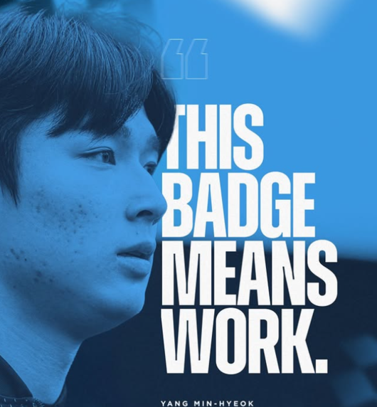 [사진] 코번트리 시티 공식 소셜 미디어