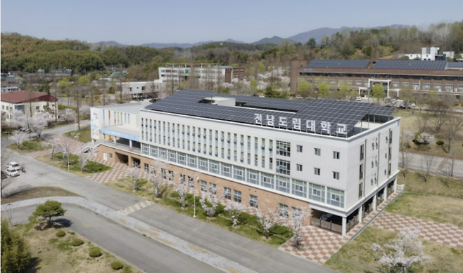 전남도립대학교 전경.