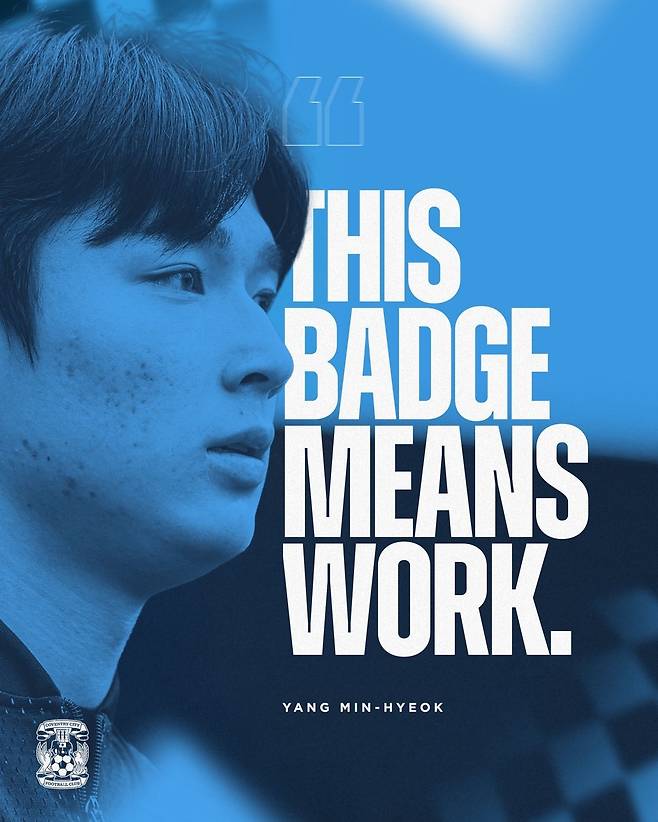 코번트리시티 FC 페이스북