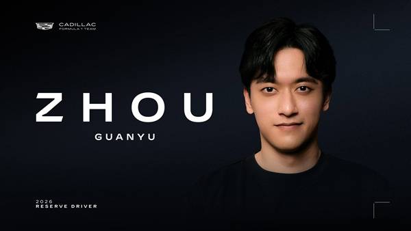 사진=캐딜락 제공
