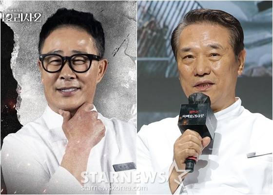 임성근(왼쪽), 후덕죽 셰프/사진=넷플릭스, 뉴스1
