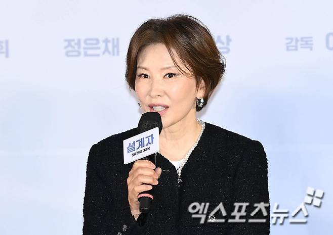 배우 이미숙. 엑스포츠뉴스 DB.