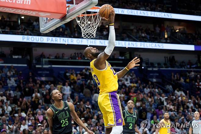 르브론 제임스 [AP=연합뉴스]