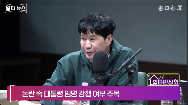 서민 단국대 의대 교수. 매일신문 유튜브