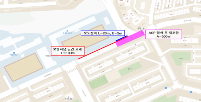 사하구청은 지난해 11월 부산시로부터 도로 안전 정비에 필요한 보조금 6억 5000여만 원을 확보해 이달부터 정비에 나선다. 사진은 다대동 응봉초등학교 앞 도로 정비 위치도. 사하구청 제공