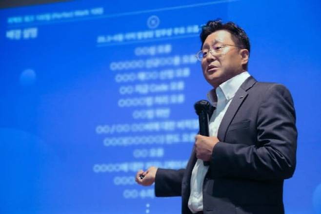 김병철 KDB생명 신임 대표.(사진=KDB생명)