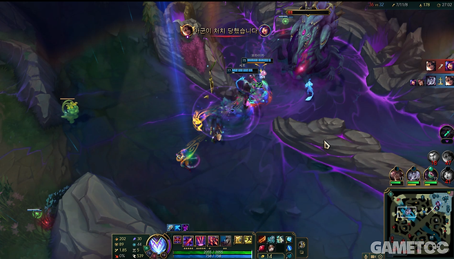 모든 정글 몬스터 생성 시간이 달라졌다 (사진= 서동규 기자)