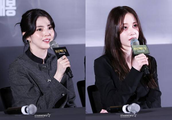 한소희, 전종서 / 사진=스타뉴스 DB