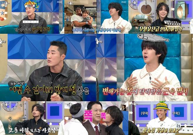 ‘라디오스타’ 김구라 볼뽀뽀… 최고 4.3% (제공: MBC)