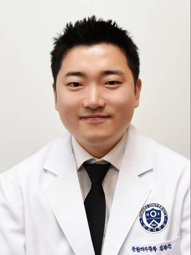 연세대학교 원주의과대학 김광은 교수