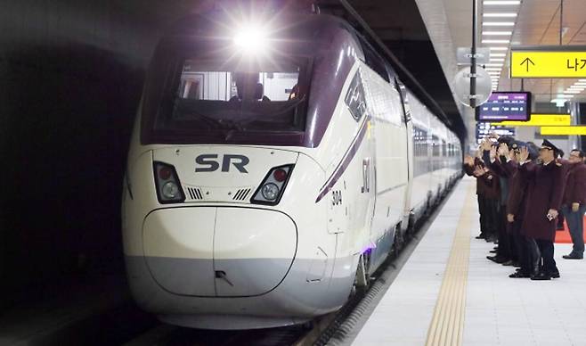 SRT 이미지 / 출처=SR