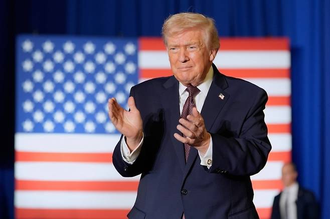 사진=AP연합뉴스