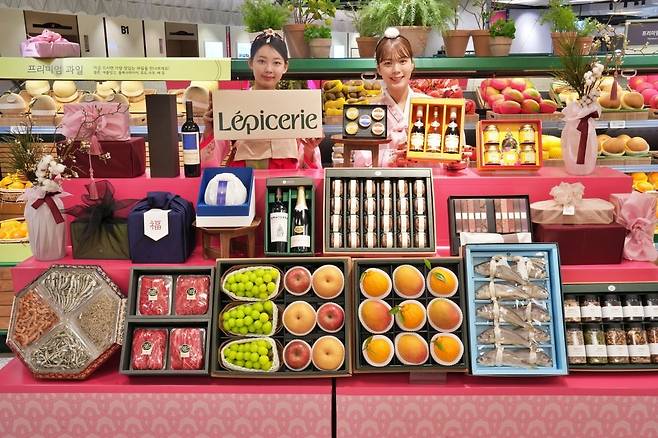 사진=롯데백화점 제공