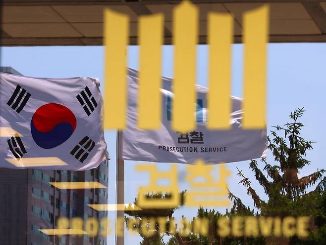 사진=연합뉴스