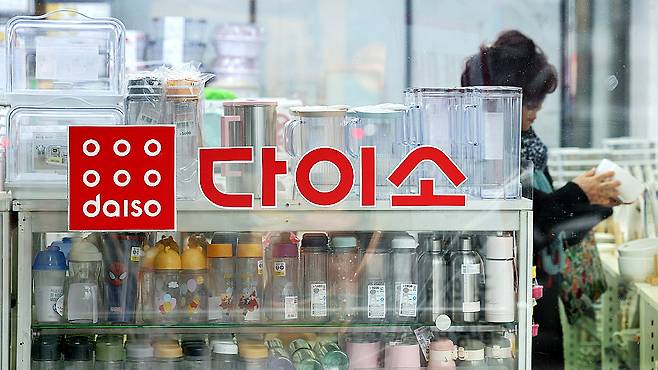The Daiso logo is seen at a store in Yongsan District, central Seoul, on Dec. 13, 2023. [NEWS1]