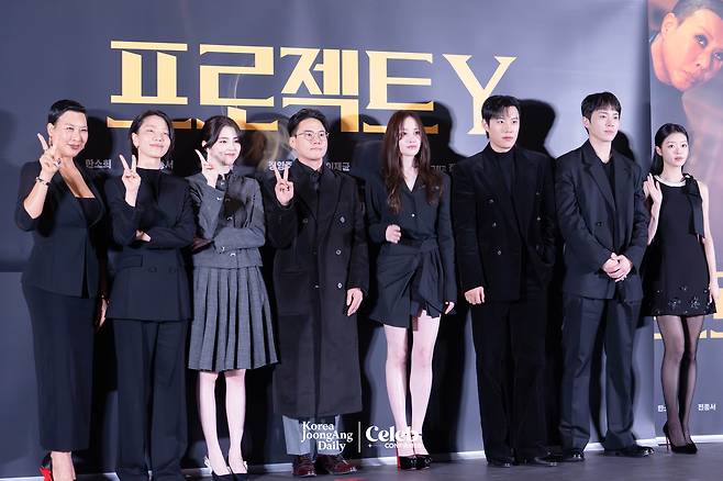The cast of the film “Project Y” poses for a photo during a press conference at the Lotte Cinema World Tower in Jamsil, southern Seoul on Jan. 8. [DANIELA GONZALEZ PEREZ]