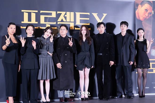 The cast of the film “Project Y” poses for a photo during a press conference at the Lotte Cinema World Tower in Jamsil, southern Seoul on Jan. 8. [DANIELA GONZALEZ PEREZ]