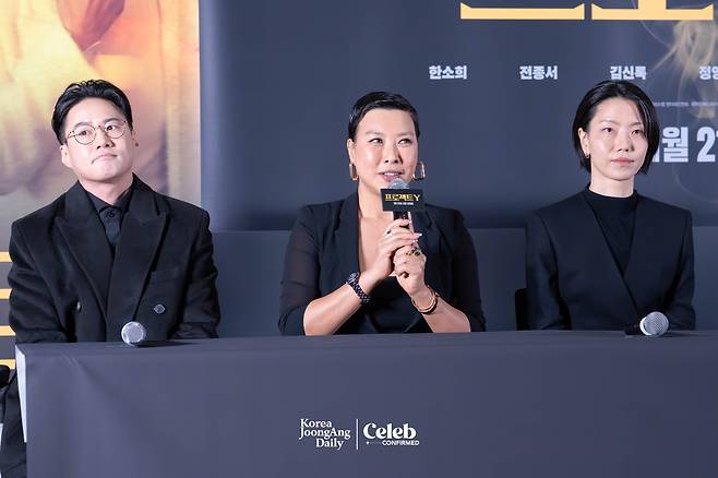 The cast of the film “Project Y” during a press conference at the Lotte Cinema World Tower in Jamsil, southern Seoul on Jan. 8. [DANIELA GONZALEZ PEREZ]