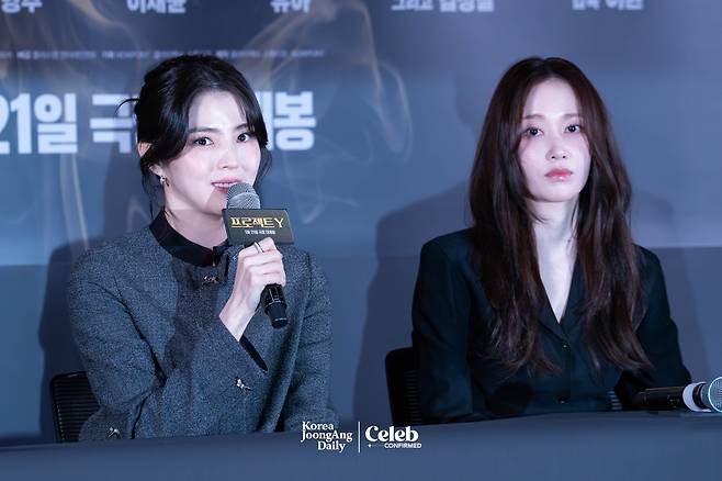 The cast of the film “Project Y” during a press conference at the Lotte Cinema World Tower in Jamsil, southern Seoul on Jan. 8. [DANIELA GONZALEZ PEREZ]