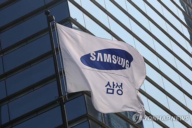 (Yonhap)