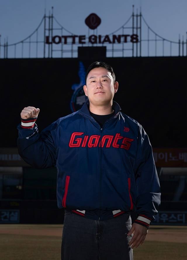 사진=롯데 제공