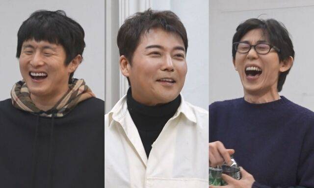 / MBC '나 혼자 산다'