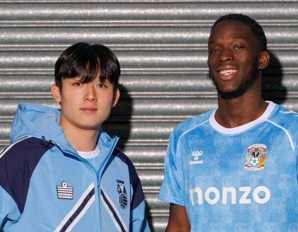 양민혁과 에세/코벤트리 시티